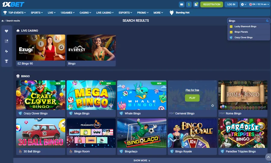 Bingo rooms
