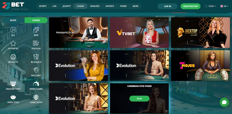 Poker lobby